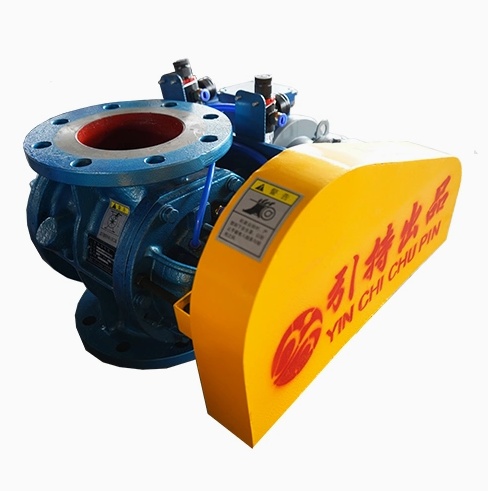 Silo Discharge Rotary Valve